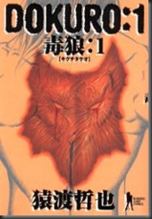 07147109