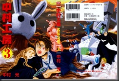 72969656mk8