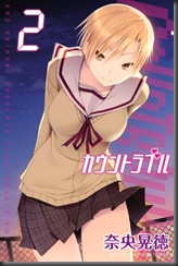 517YGRP0NpL