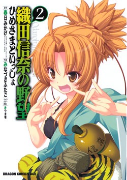 0002zx.jpg (250×354)