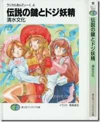 2cPFw