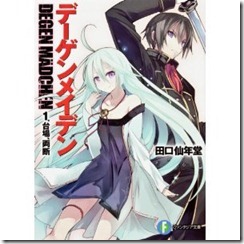 517YDlFhtVL._SL500_AA300_