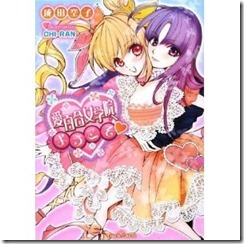 51OEiK19BzL._SL500_AA300_