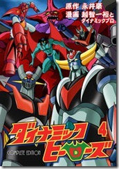 jpnebi60032094000000000