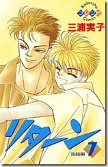 wc9254