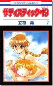0001mh
