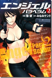 angelparabellum02000a