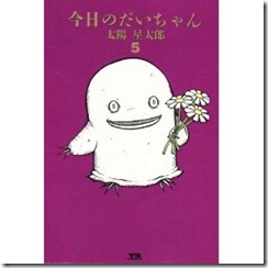 41-a9jXcfRL