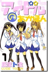 cover001q