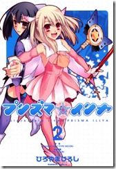 illya02000a