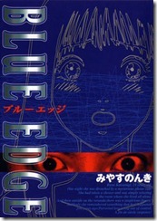 ugbw001