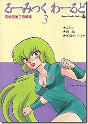 wl3239