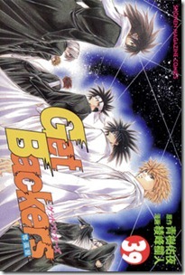 scan011r