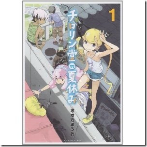 51VAvjLw3EL._SL500_AA300_