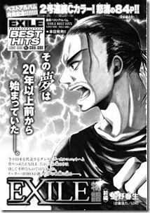 Shonen Magazine 2013-01