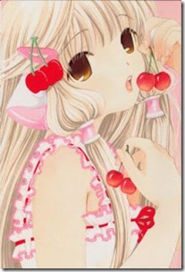chobits_001