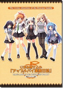 yande.re233261sample