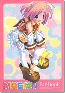 Moetan_Fan_Book_01