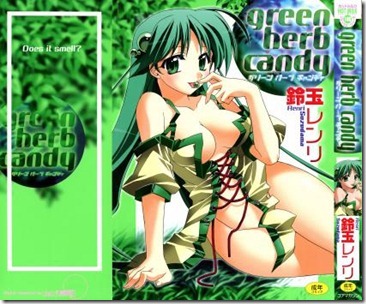 14017493_green001
