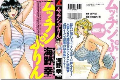 2f 2f