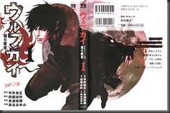 WolfGuy01
