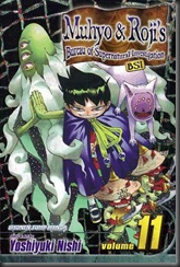 Muhyo and Rouji's v11 - Cover
