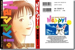 Happy23_000-01表紙