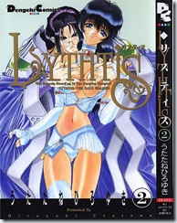 LYTHTIS_2-001