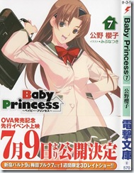pri07_000