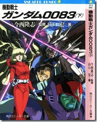 ZGm49