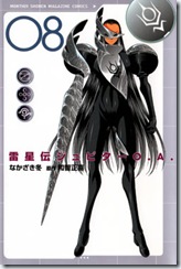 a001e
