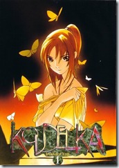 koudelka1001