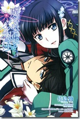 mkr02001