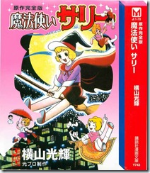 016