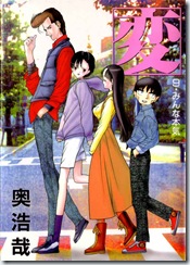 030