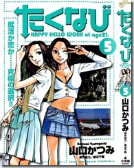 1 1