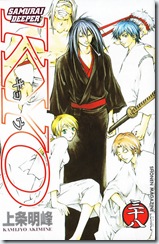KYO38_000a
