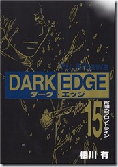 f5d021f09edba57533ea85ce2f954790