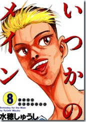 000ab