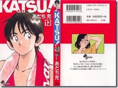 #02KATSU！第13巻-表紙