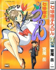 1 1