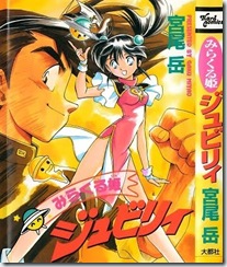 1 1