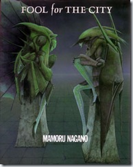 fool-for-the-city-manga