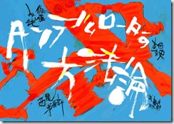 k600776892