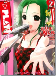 play02000a