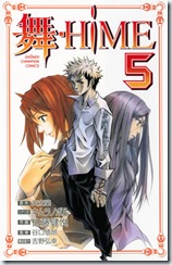 volume5