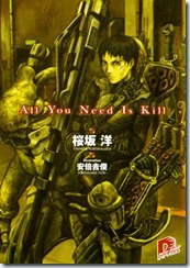 allyouneediskill001