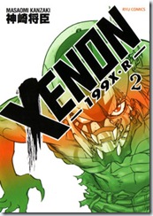 xenon199xer02001