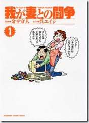 0208_toso01