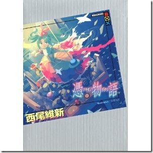 51OxzhJEvyL._SL500_AA300_